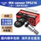 Sensor 315 道通AUTEL 433HMZ二合一海外版 胎压传感监测器英文