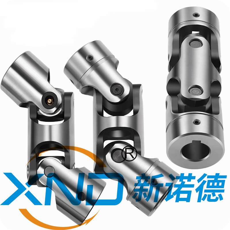 WS2型双十字万向联轴器/WX2型万向联轴器/三节小型万向轴传动轴厂