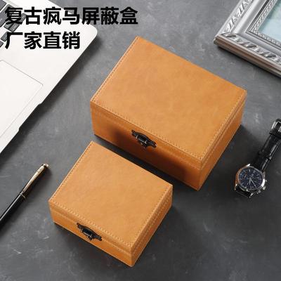 现货大号小号复古疯马纹rfid法拉第盒汽车屏蔽钥匙盒手机信号屏蔽