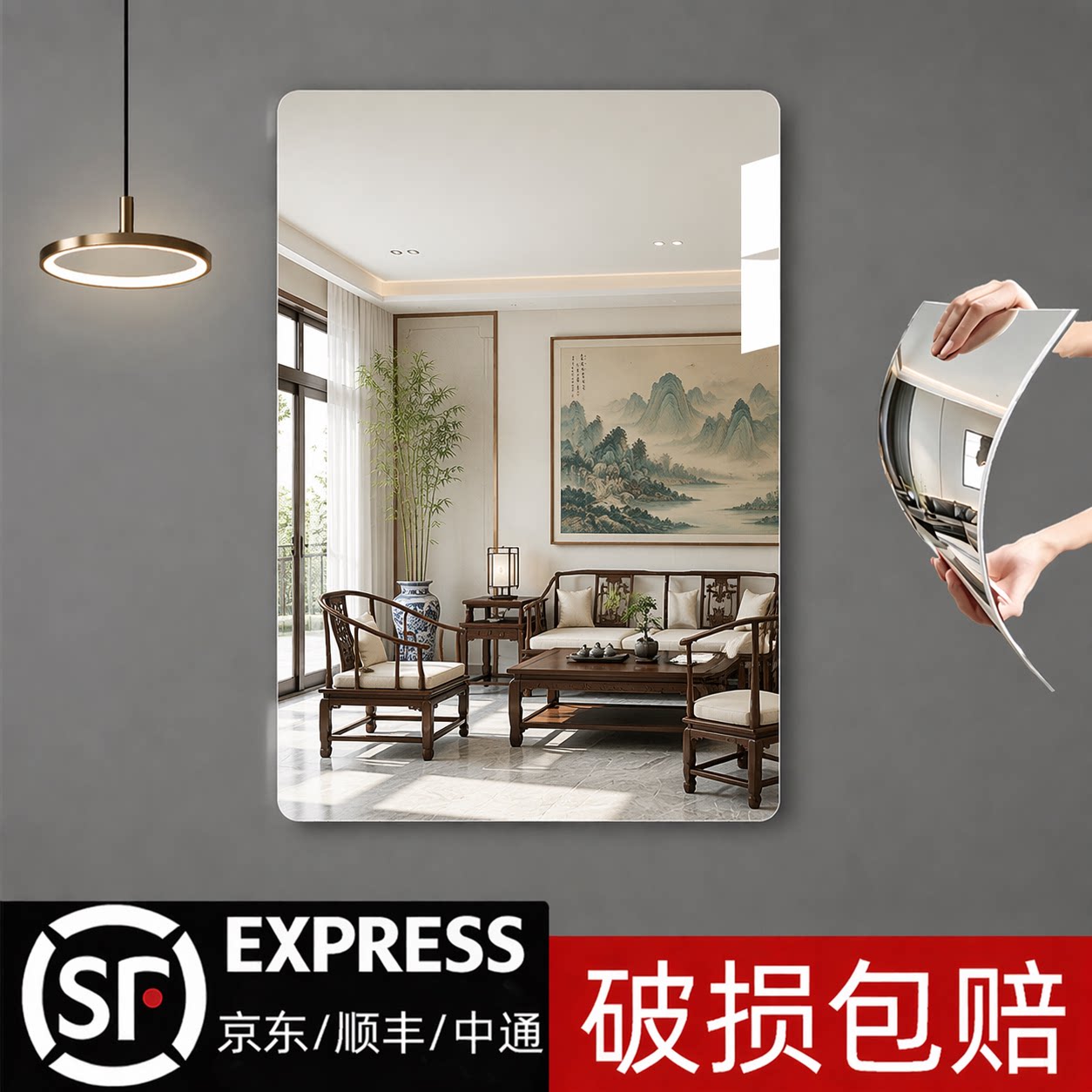 亚克力软镜子贴墙自粘高清卫生间厕所浴室镜家用卧室梳妆台化妆镜