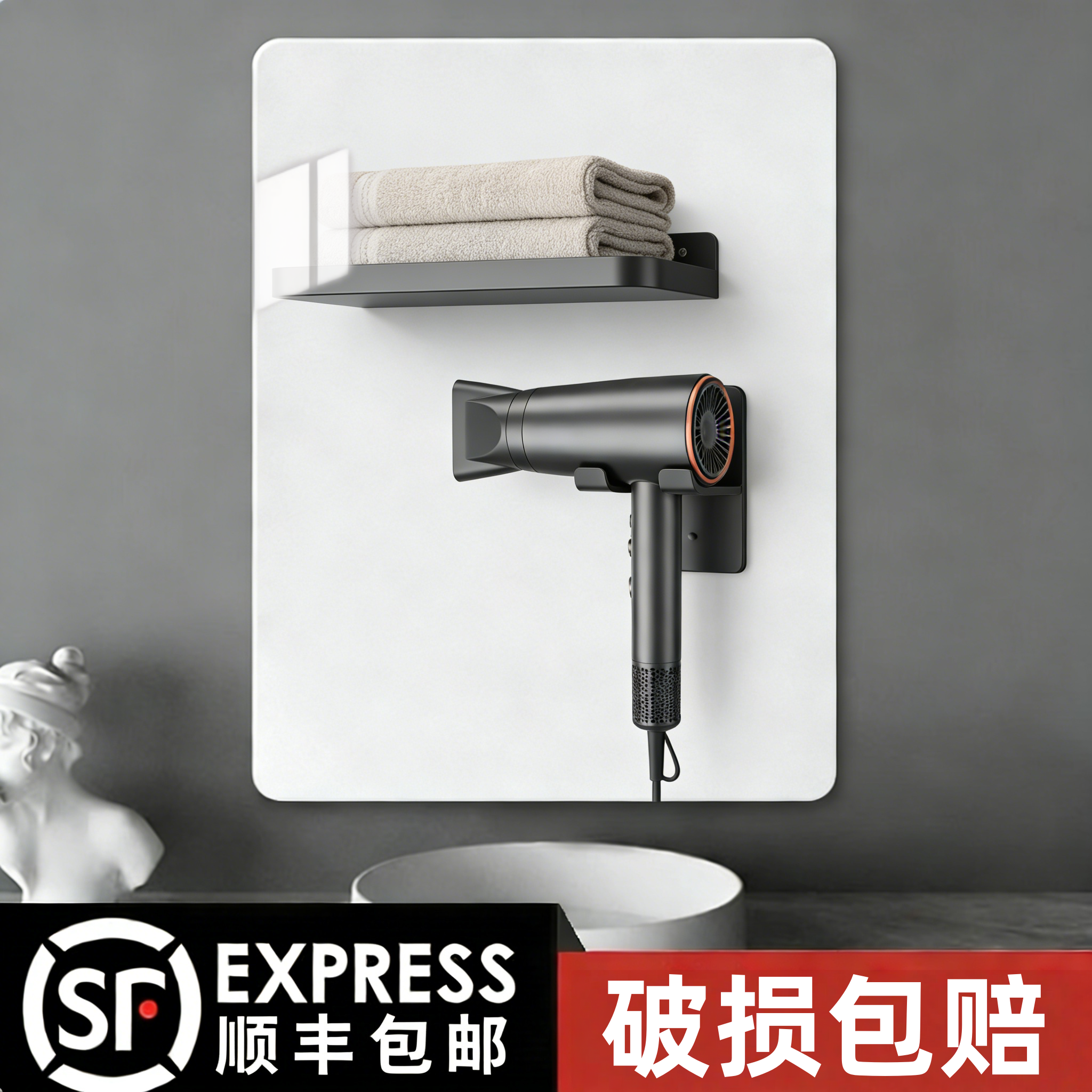 浴室镜免打孔卫生间洗手台镜贴墙