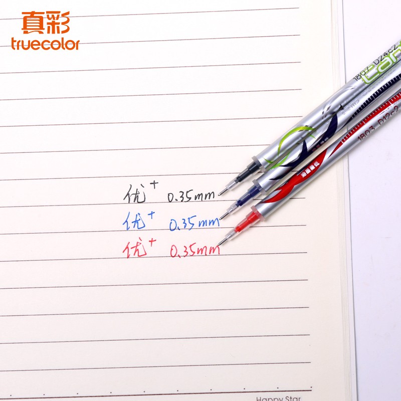真彩文具全针管头中性笔芯水笔笔芯替芯哈密瓜香味替芯拔帽盒装0.