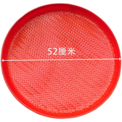 塑料筛子圆簸箕家用晒东西筛米花椒面粉大细孔过滤防竹编农家老式