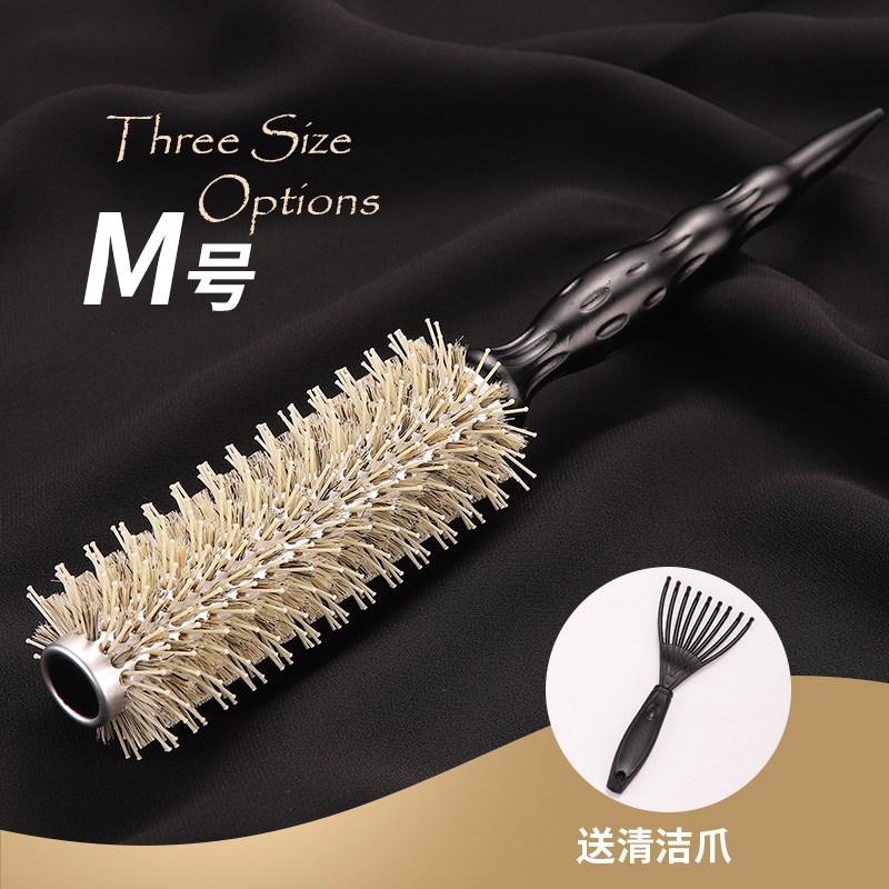 发廊滚梳猪鬃毛i梳子美发滚梳卷梳内扣卷发梳造型梳毛滚梳圆梳
