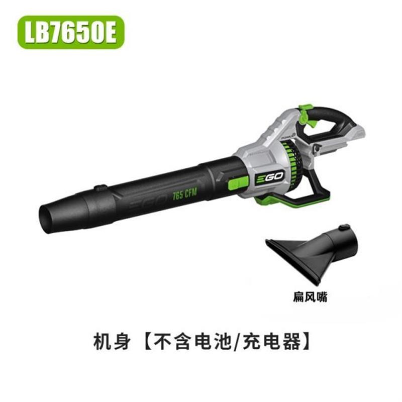德国进口无刷锂电EGO吹风机5z6V电动树叶大风力除尘清扫马路鼓风
