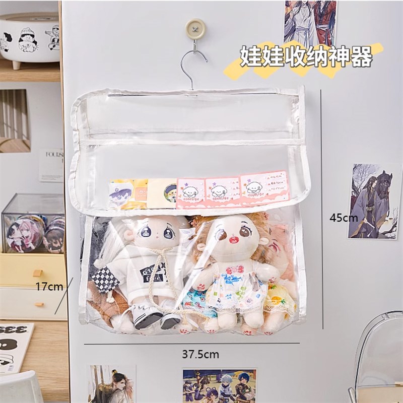 棉花娃娃b收纳神器宿舍好物床上毛绒玩偶秋千展示架墙上网兜整理