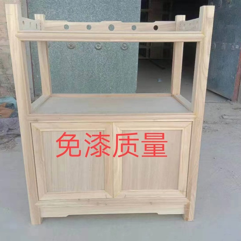新中式实木茶水柜北m方老榆木简约办公室客厅靠墙餐边柜置物架白