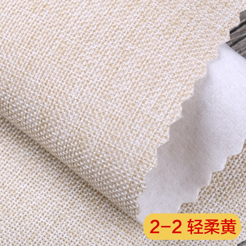 高档亚麻墙布无缝全屋素色简约现代客厅卧室加R厚中式棉麻酒店壁