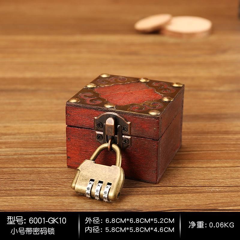 古代精致小盒子 古n风锁木质仿古包装盒小号收纳盒首饰盒拍摄道具