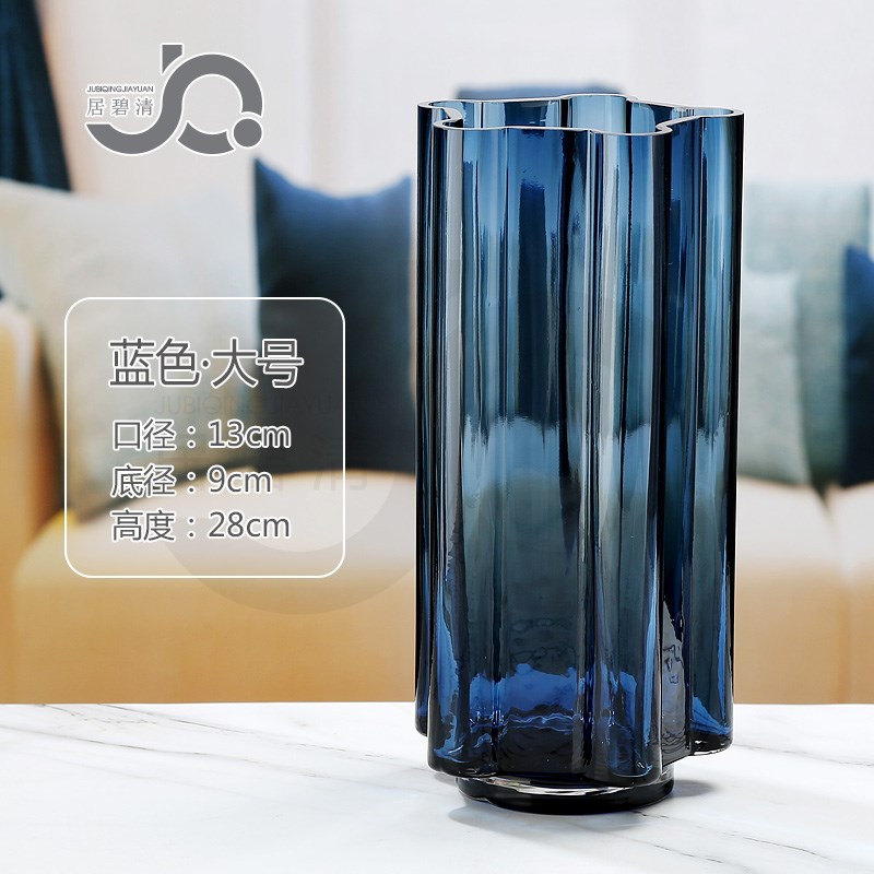 现代简约玻璃花瓶鲜花百合玫瑰水培富贵竹桌面摆件Y花器软装家居