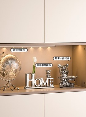 轻奢高档入户玄关钥n匙收纳摆件家居客厅餐边柜酒柜装饰品乔迁礼