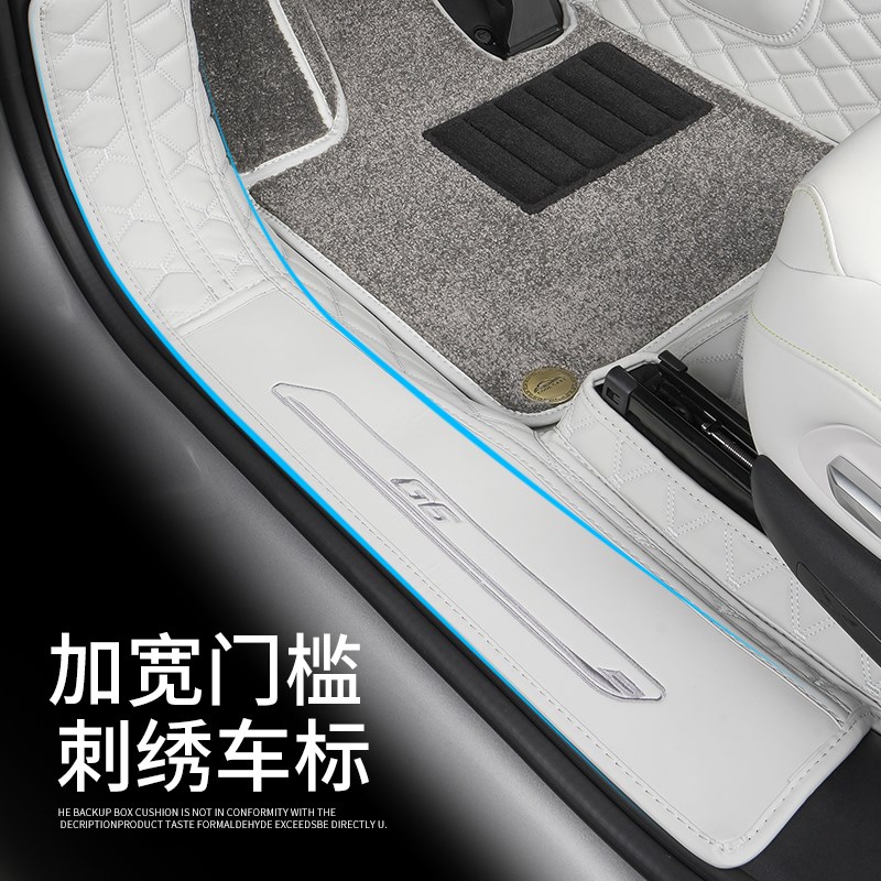 于小鹏G6脚垫全包围地垫配件改装车品车内装饰汽车车载用品