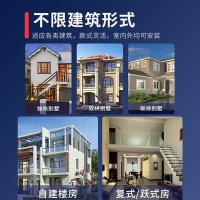 家用电梯别墅二三四五层室内家庭液压农村自建房室外观光小型电梯