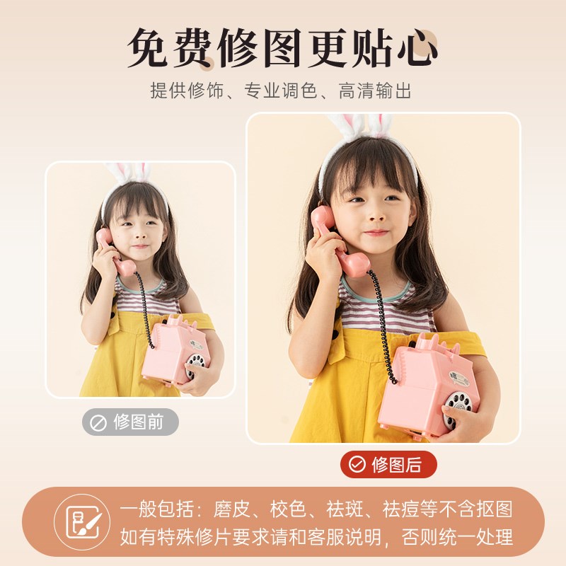 六宫格相框摆台照片定制做成相簿水晶摆台冲洗冲洗宝宝全家福打印