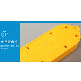 不带线插排大功率圆孔10a16a空调热水器防爆摔不烂无线插座接线板