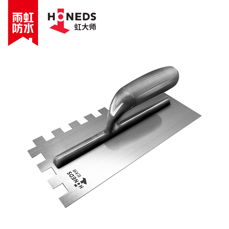 雨虹大号加长锯齿抹子大板铺贴专用批灰刀瓷砖胶刮浆拉槽抹泥刮板