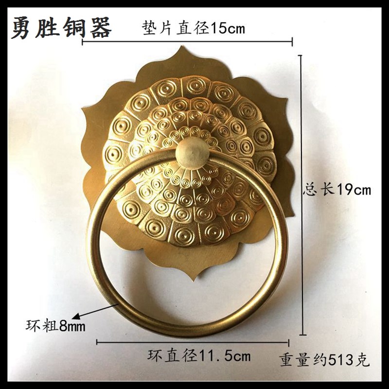 中式仿古铜门环拉手纯铜拉环老式门把手复古装饰木门拉环配件拉手