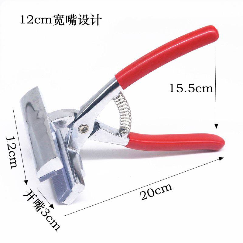 绷布钳美术油画钳广告喷绘码钉枪油画绷布工具4件套拉布钳喷绘钳