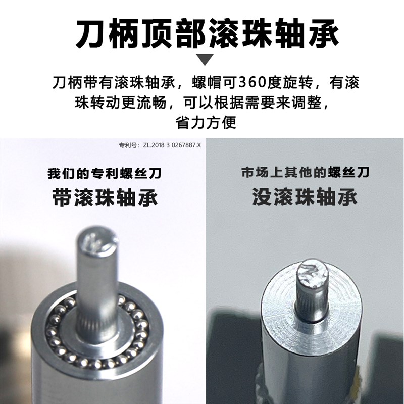 港源工厂手表螺丝刀一字十字S2钢加硬粗柄修表螺丝批钟表精密工具