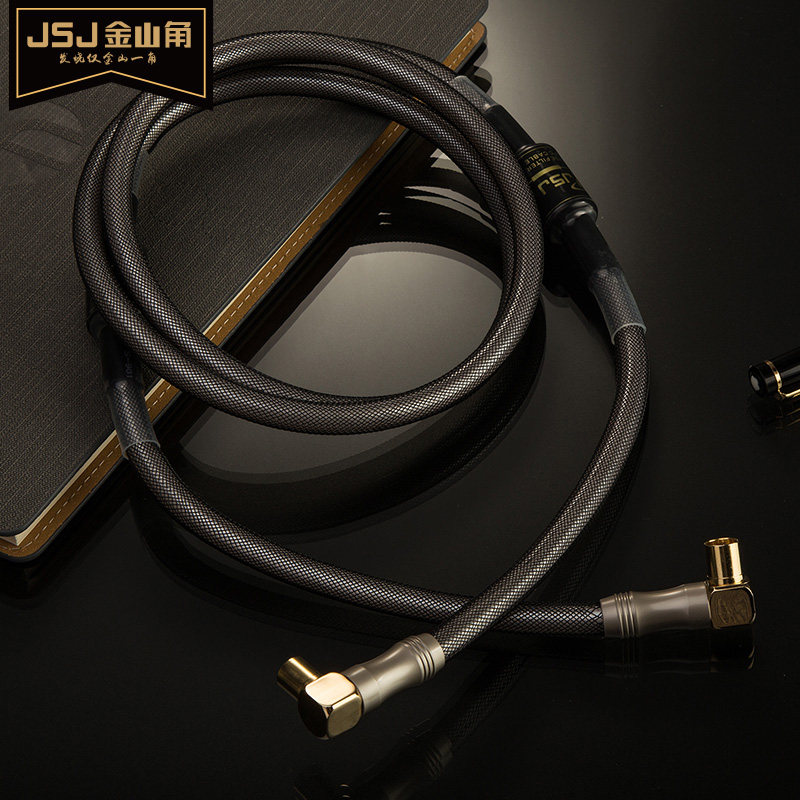 JSJ TV电视信号线 高清机顶盒信号线 数字有线连接线电视闭路线