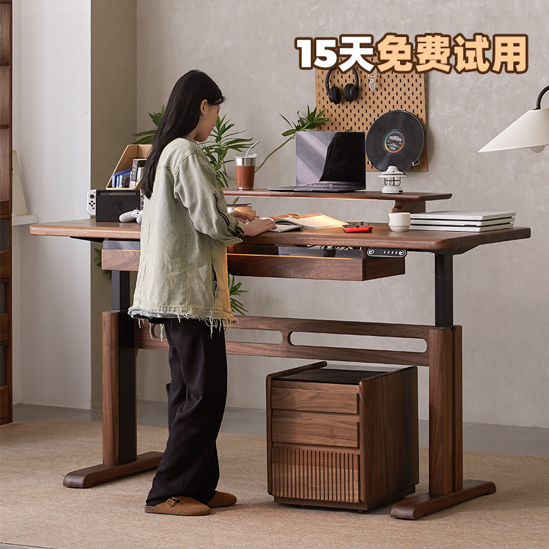 朴愫木作/云起升降桌 实木电动书桌电脑桌黑胡桃木学习桌工作台