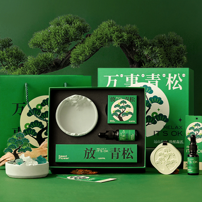 万事青松香薰礼盒送闺蜜实用扩香晶石小众高级感男女生日伴手礼物