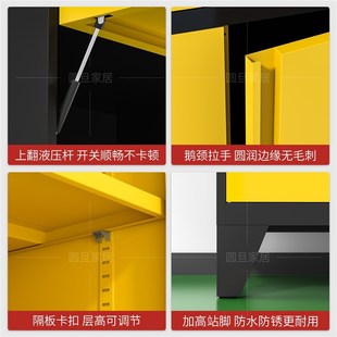车位柜防潮带锁收纳柜地下车库密码锁储物柜杂物工具柜帐篷钓具柜