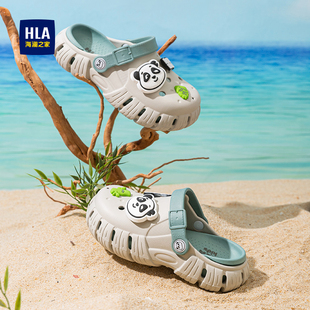 海澜之家童鞋 外穿沙滩包头凉鞋 2025新款 男女童夏季 儿童洞洞鞋 HLA