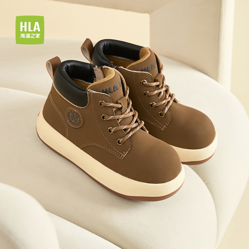 HLA/海澜之家童鞋2025新款儿童马丁靴男童秋冬户外防滑工装靴女童