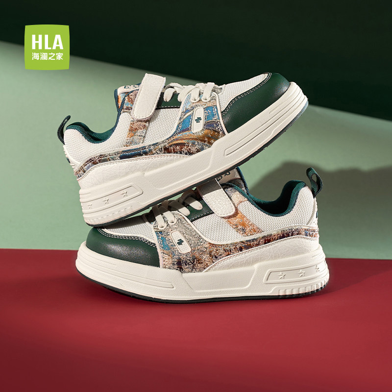 HLA/海澜之家童鞋2026新款儿童板鞋男童网面透气小学生运动鞋女童