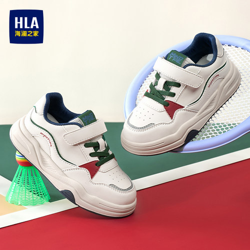 HLA/海澜之家童鞋2026新款儿童板鞋男童休闲小白鞋学生运动鞋女童