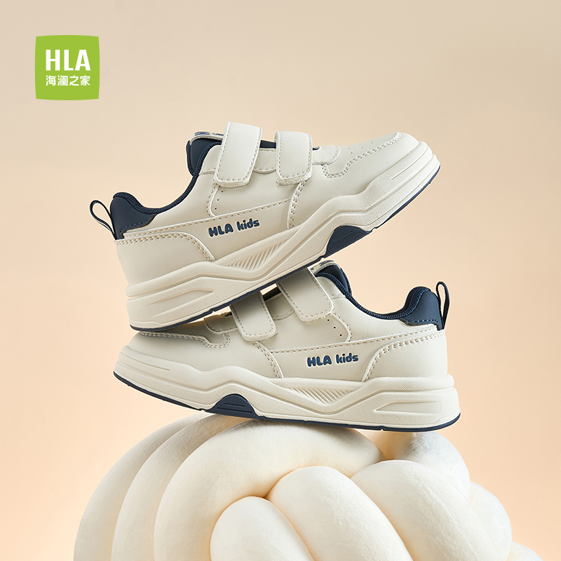 HLA/海澜之家童鞋2025新款儿童板鞋男童小白鞋休闲加绒运动鞋女童