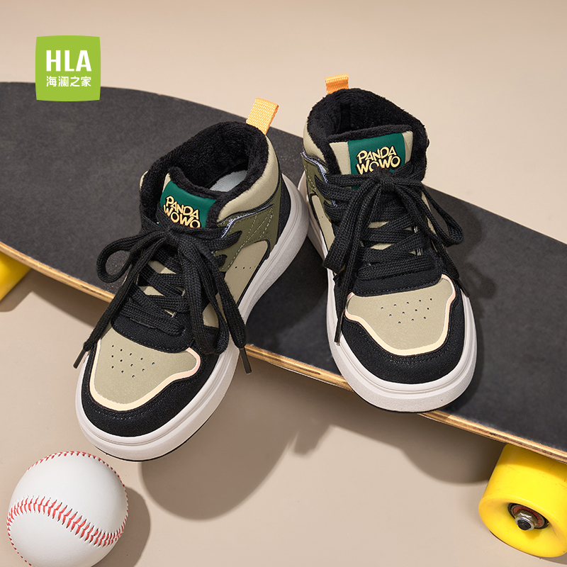 HLA/海澜之家童鞋2025新款儿童板鞋男童秋冬季加绒高帮运动鞋女童