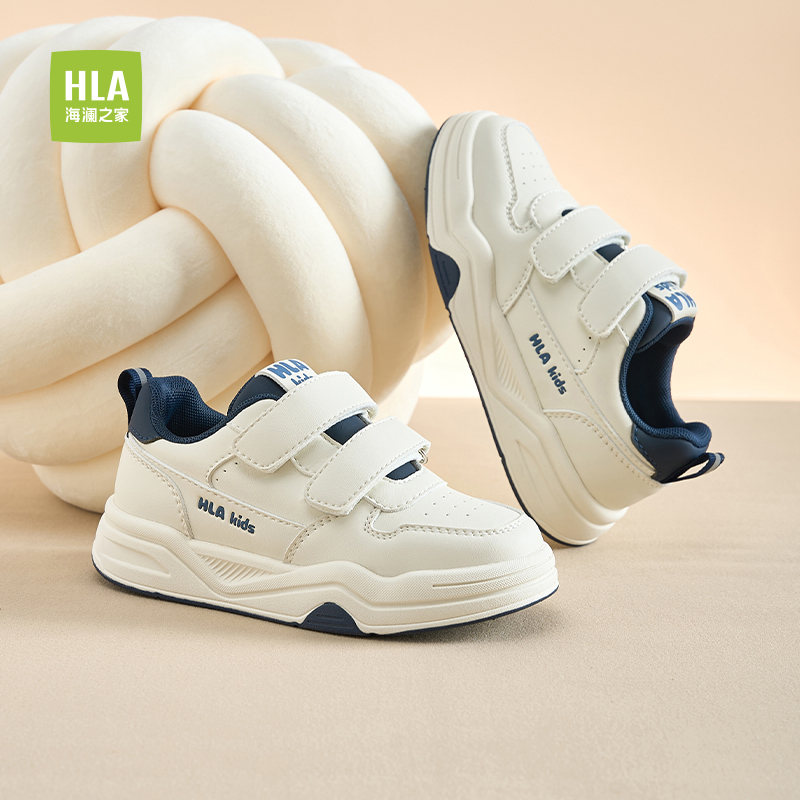 HLA/海澜之家童鞋2025新款儿童板鞋男童学生小白鞋加绒运动鞋女童