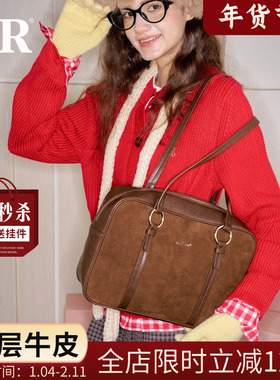 CandyRose磨砂牛皮绒吐司包2025秋冬新款大容量单肩包通勤百搭