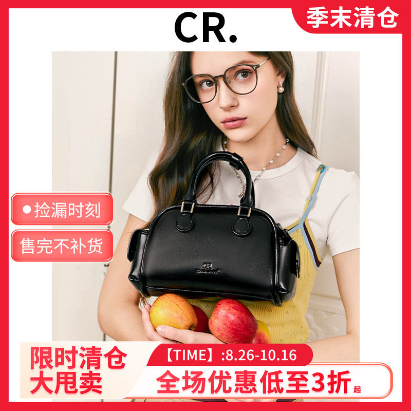 CandyRose新款保龄球手提包