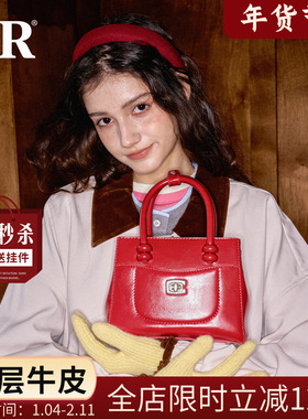 CandyRose头层牛皮珠珠包女式2025新款手提斜挎通勤小方包原创