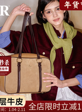 CandyRose新款牛皮绒吐司包小众原创设计秋冬通勤大容量单肩女包