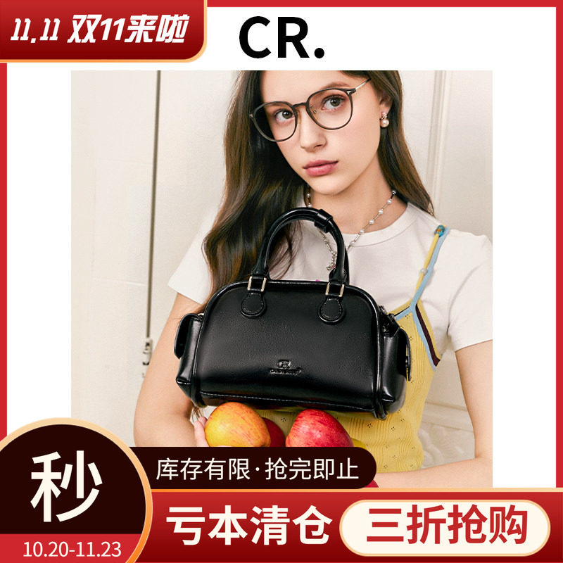 CandyRose新款保龄球手提包