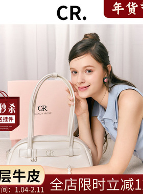 CandyRose小众设计单肩腋下包包简约百搭高级感手提包大容量女包