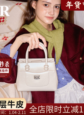 CandyRose头层牛皮珠珠包小众设计高级感手提斜挎包通勤百搭女包