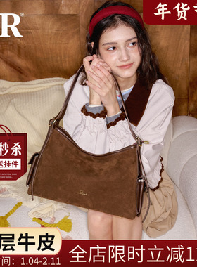 CandyRose新款牛皮反绒hobo包2025秋冬新品通勤单肩腋下原创女包