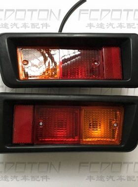 2700霸道3400LC95 LC90后杠灯 RZJ95 VZJ95 后杠灯总成