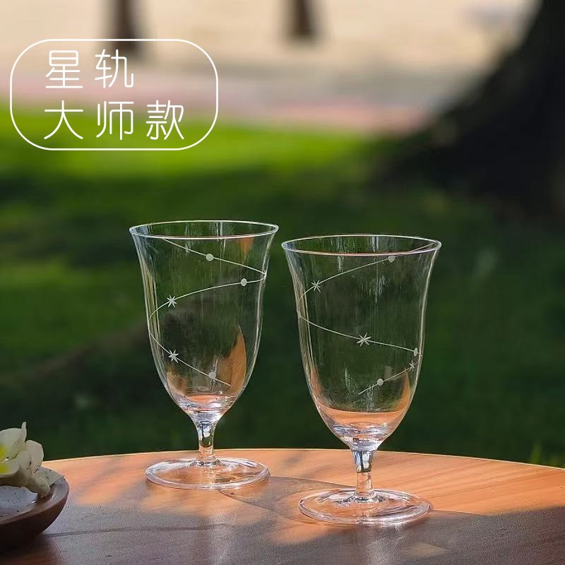 冰咖啡杯日式人工手刻r星轨水晶玻璃杯 刻花鸡尾酒杯甜酒高脚杯