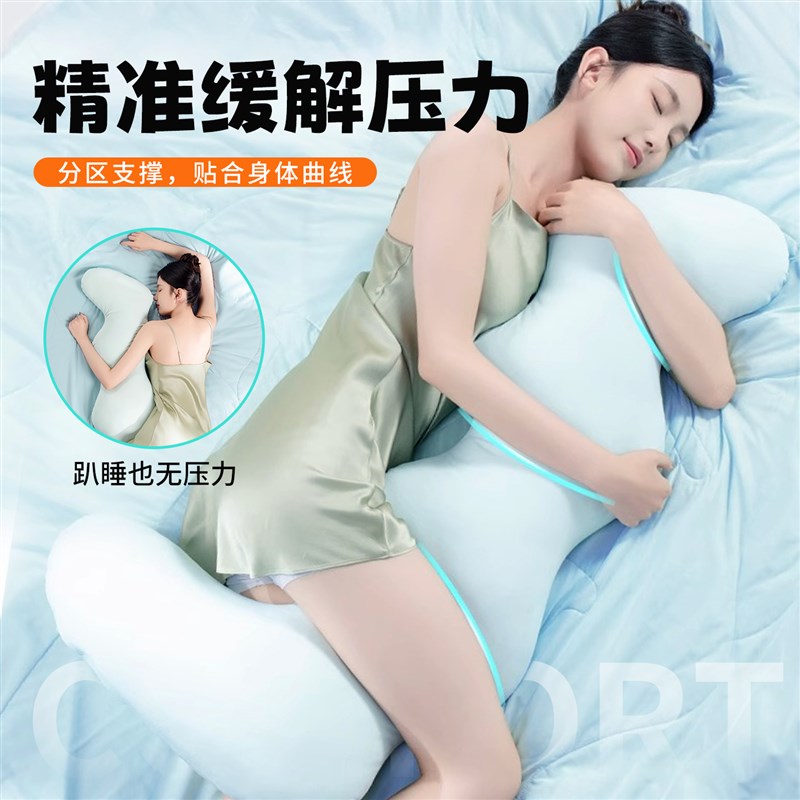 女士睡觉专用抱枕男生q款专用大人稀奇古怪的抱枕孕妇床上玩偶枕