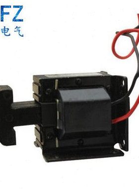 (MQ8)SA-992交流牵引电磁铁 电吸铁　吸力0.5公斤　行程10mm