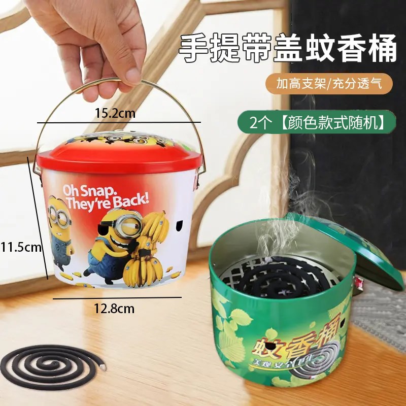 手提带盖a蚊香桶蚊香盘家用蚊香托盘架接灰盘防烫檀香炉蚊香收纳