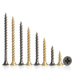 加硬自攻螺丝速攻木螺钉加长快牙螺丝钉粗牙纤维钉十字沉头快攻钉