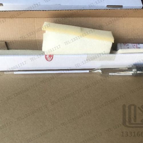 2.3-2.4 精度0.001 耀华牌 重型 密度计 比重 浓度 浮计 可过检