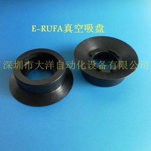 N气动元 PUG 件吸嘴机械手配件 妙德真空吸盘万向吸盘PU